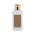 Truefitt & Hill Apsley Bath and Shower Travel Collection Cream 3.38 oz