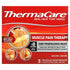 ThermaCare Heatwraps, Muscle Pain Therapy by Pasteur Pharmacy
