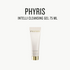 [ PHYRIS ] Intelli CLEANSING Gel 75ml by Pi-Boo