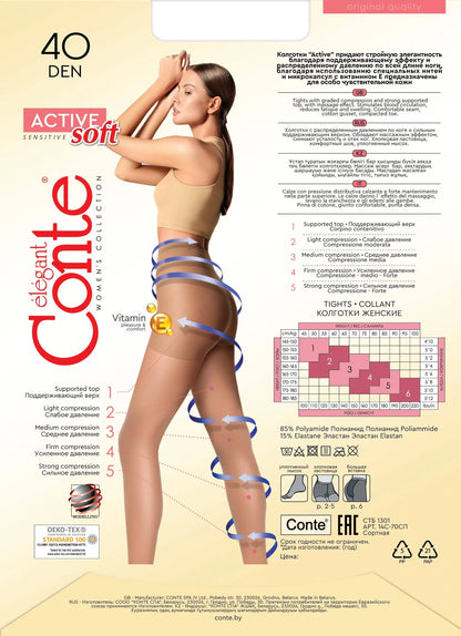 Tights Conte Active Soft 40 Den - Shaping Support with Vitamin E