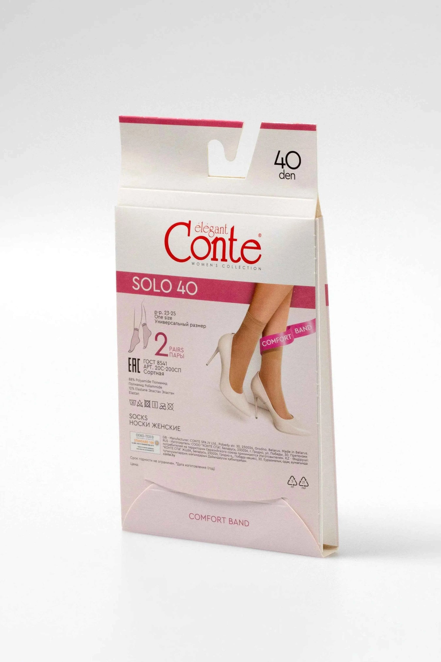 Socks Conte Solo 40 Den (2 pairs)