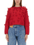 Jw Anderson Women Loop Cropped Jersey by Luosophy