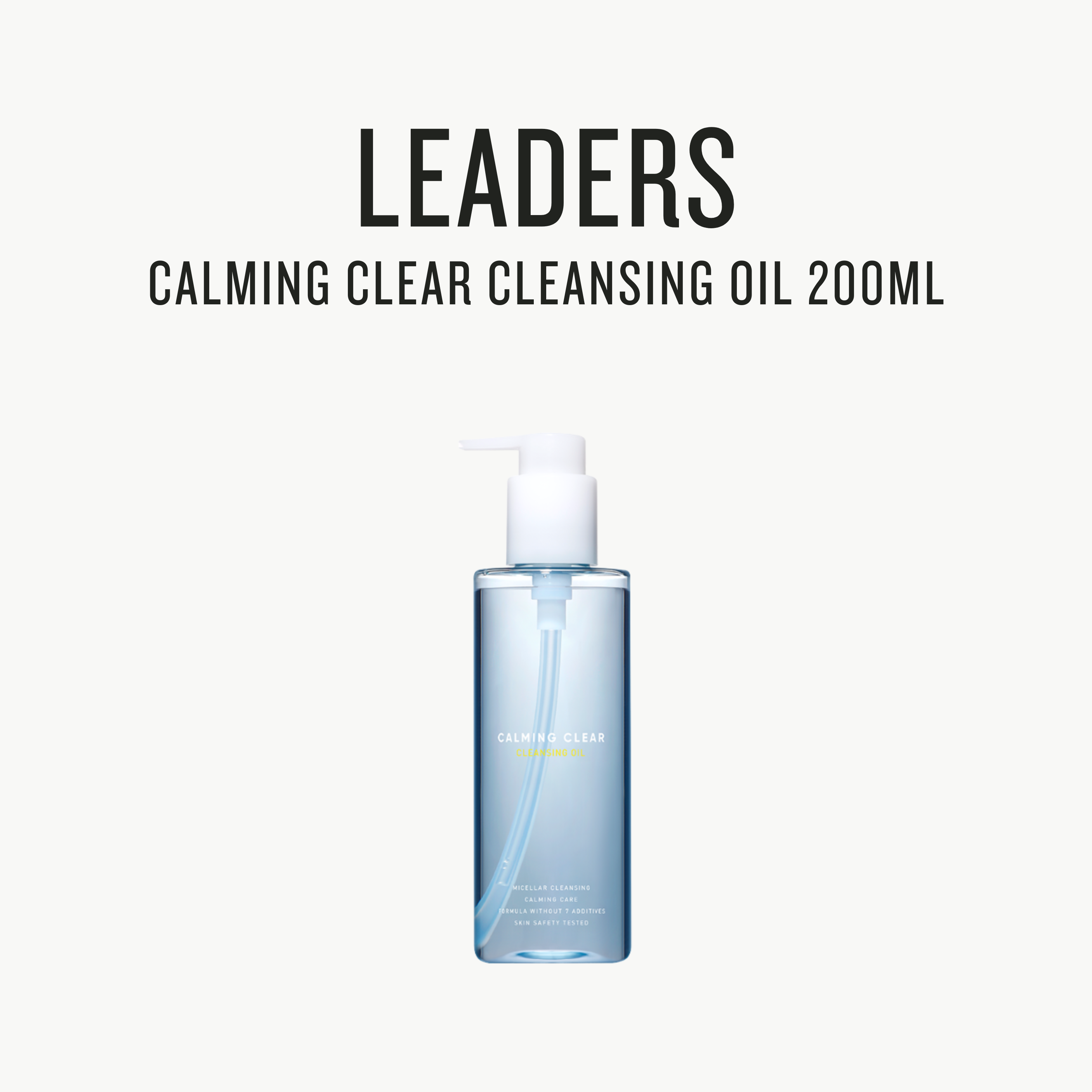 [ Flash Sale / LEADERS ] Calming Clear Cleansing Oil 200ml by Pi-Boo