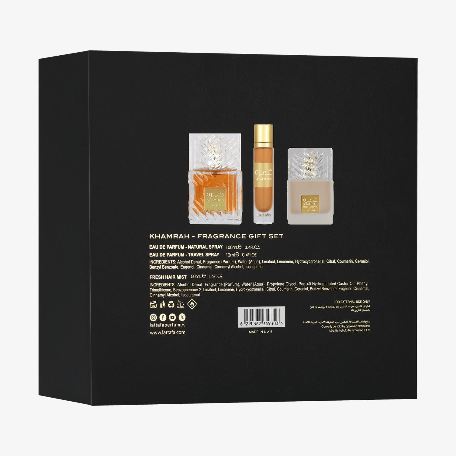 Khamrah 3pcs Gift Set by Lattafa USA
