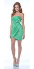 CLEARANCE - Cinderella Divine 1356 Short Cocktail Dress Tulip Skirt Strapless (Size XL) by DiscountDressShop