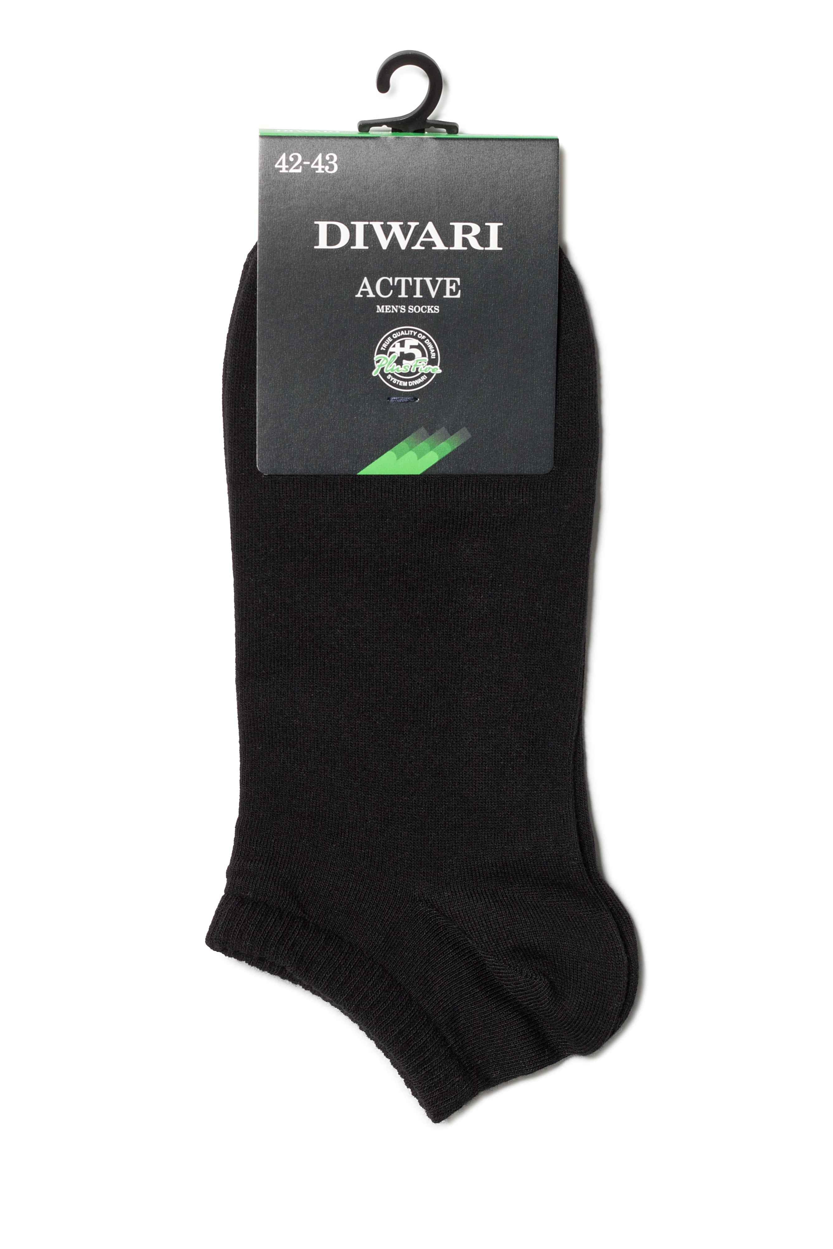 Conte Cotton Ankle Socks Diwari Active 000 - Ultra Short