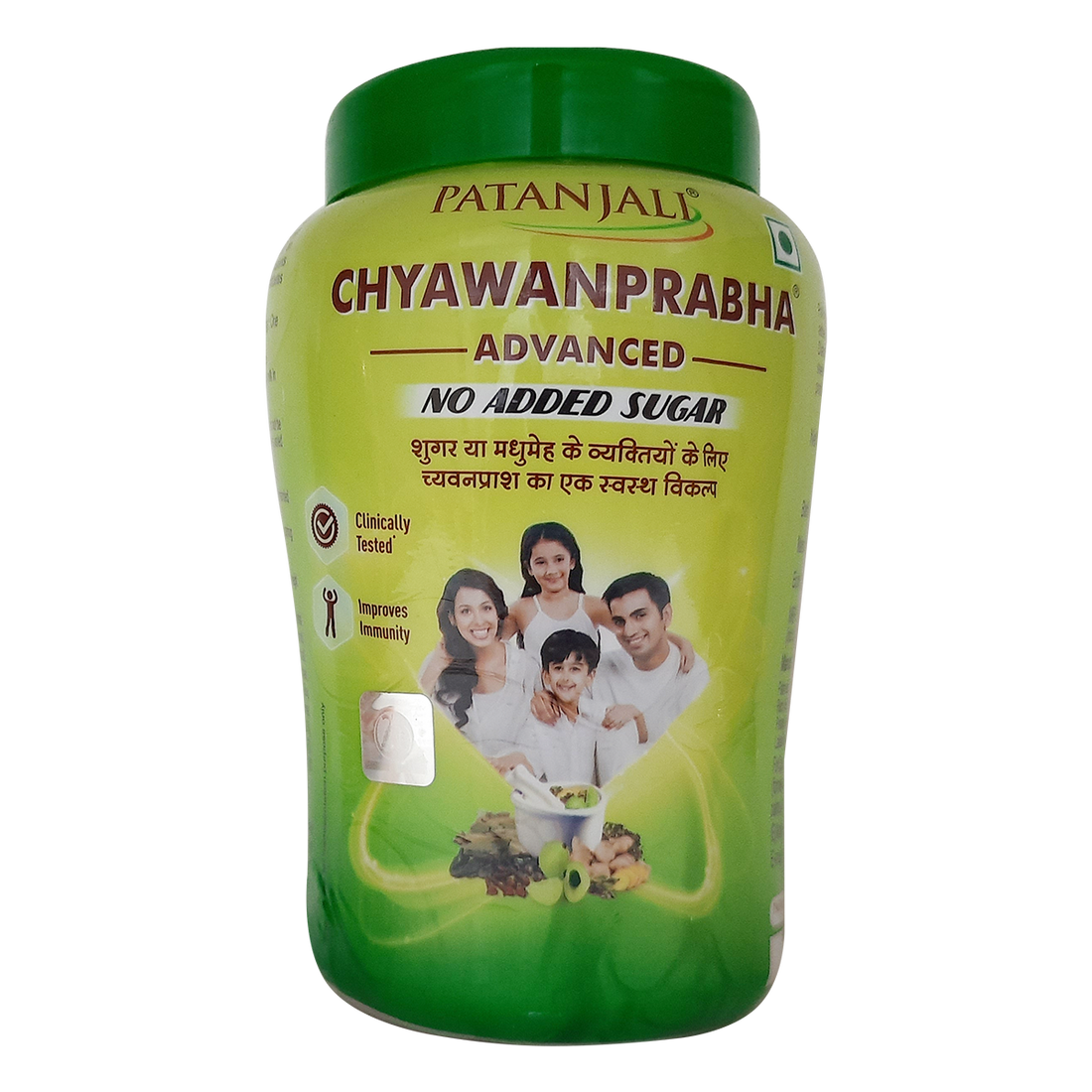 Patanjali Chyawanprabha (Sugar Free)