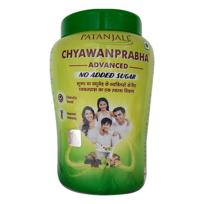 Patanjali Chyawanprabha (Sugar Free)