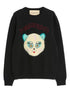 Valentino Garavani Men `Le Chat De La Maison` Sweater by Luosophy