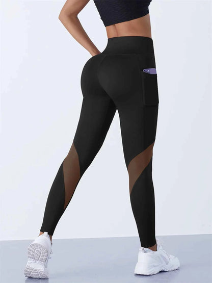 High-Waist Yoga Pants With See-through Tulle Splicing with Tummy Control - Clearance Sale