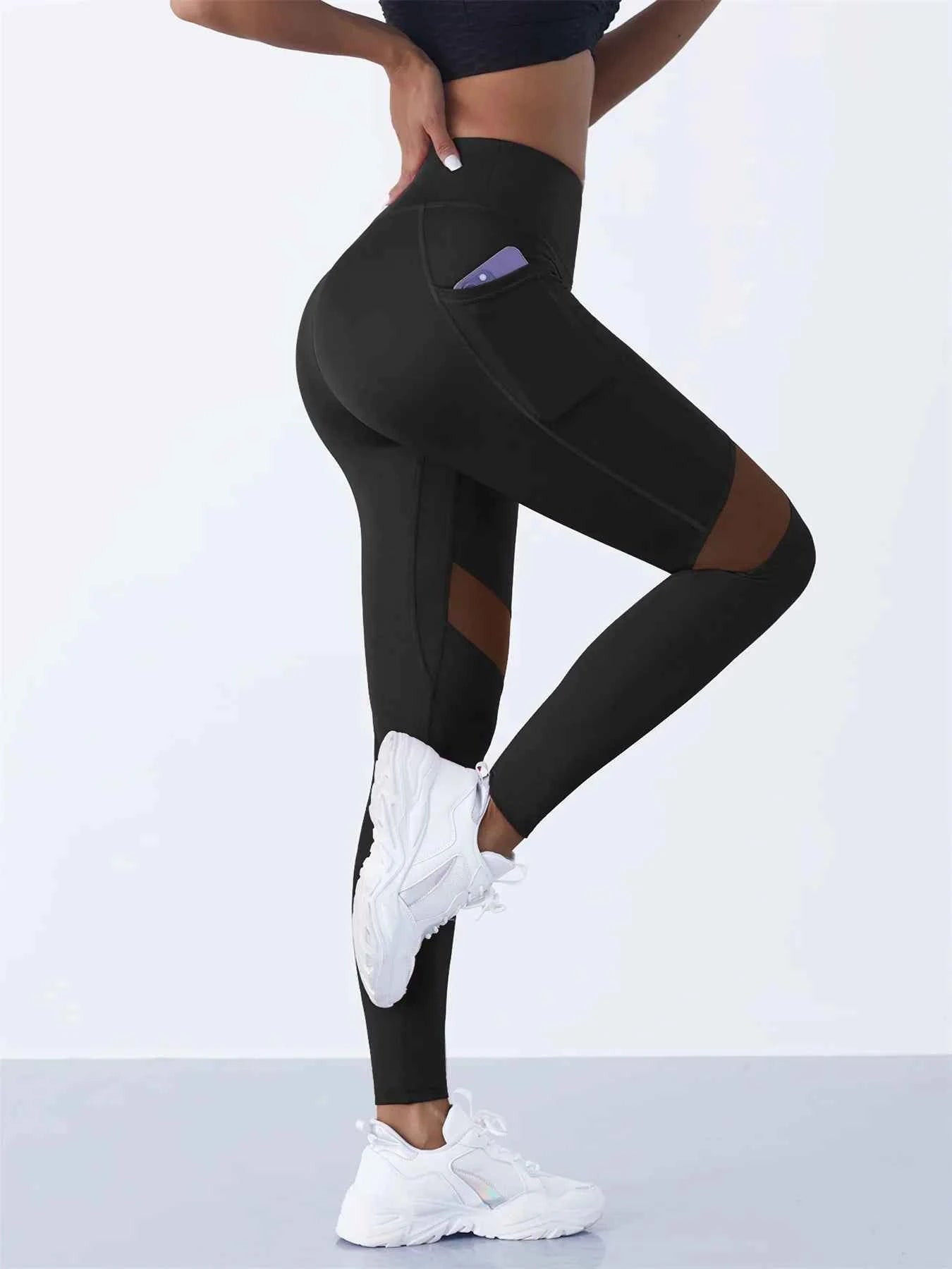 High-Waist Yoga Pants With See-through Tulle Splicing with Tummy Control - Clearance Sale