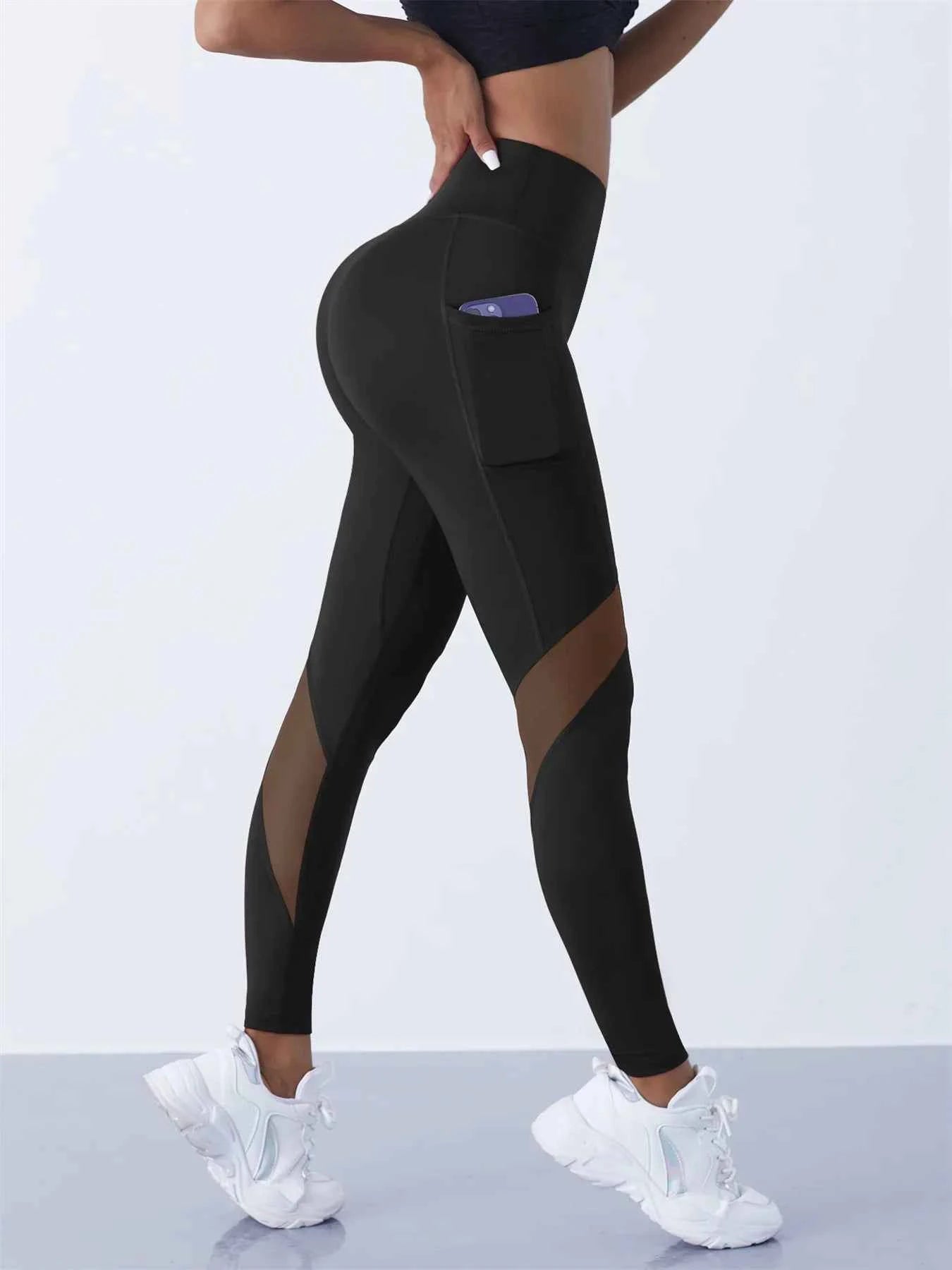 High-Waist Yoga Pants With See-through Tulle Splicing with Tummy Control - Clearance Sale