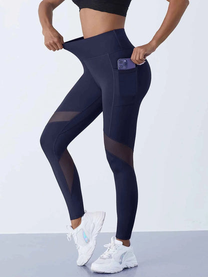 High-Waist Yoga Pants With See-through Tulle Splicing with Tummy Control - Clearance Sale