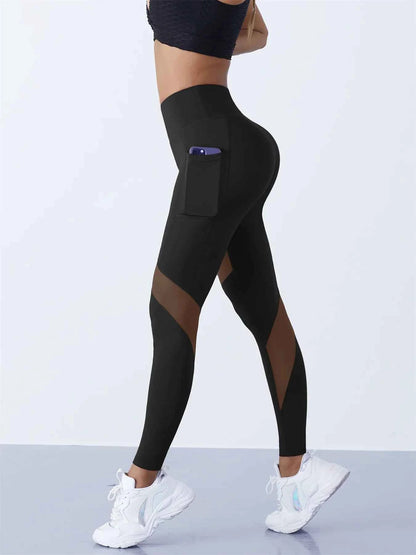 High-Waist Yoga Pants With See-through Tulle Splicing with Tummy Control - Clearance Sale
