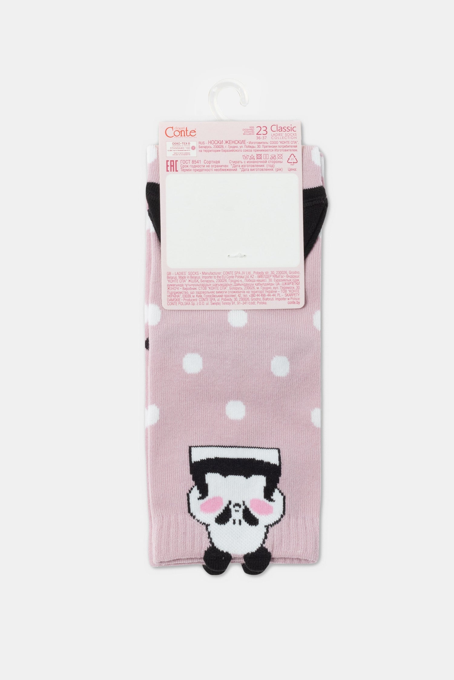 Conte Cotton Socks Classic - 365 