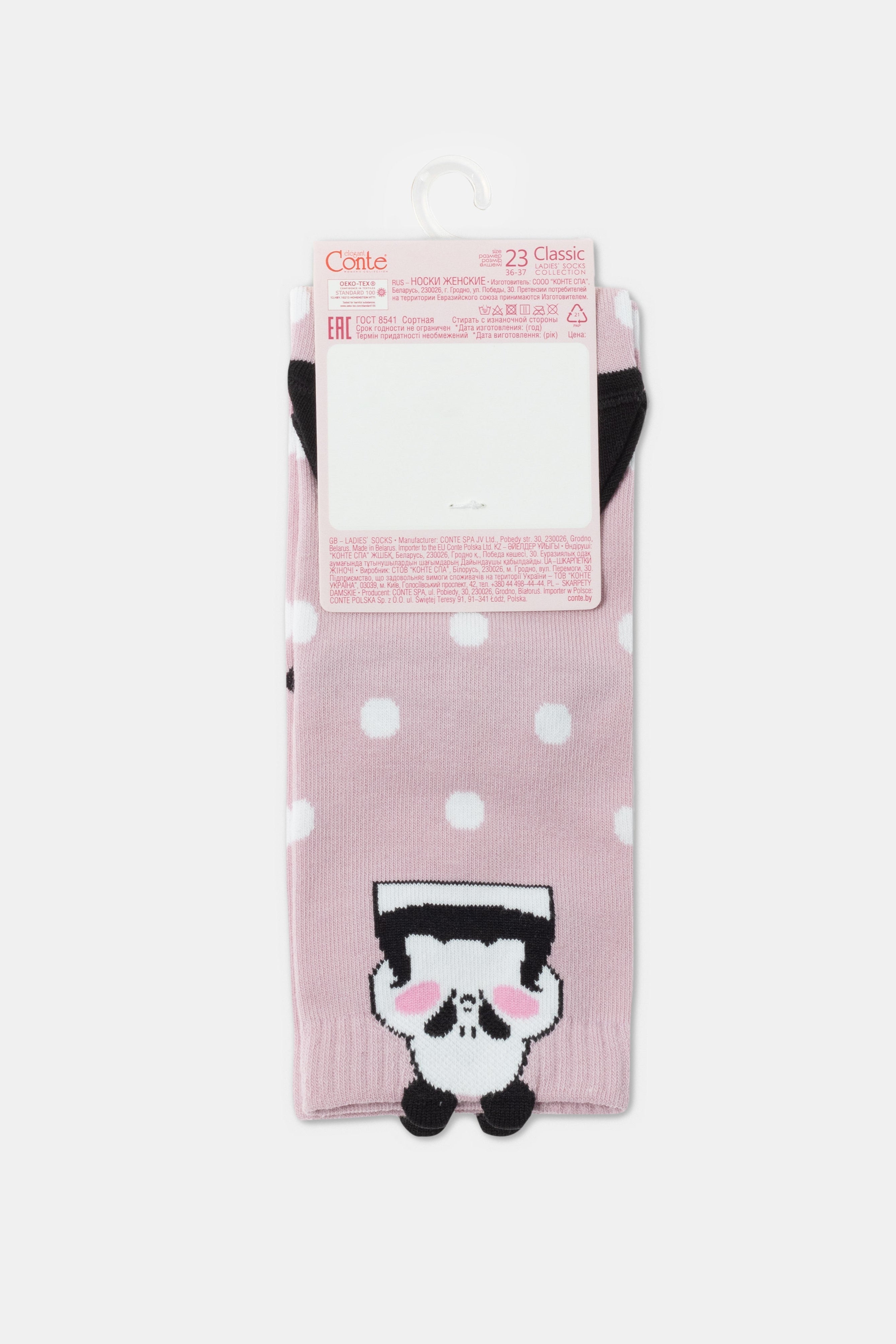 Conte Cotton Socks Classic - 365 