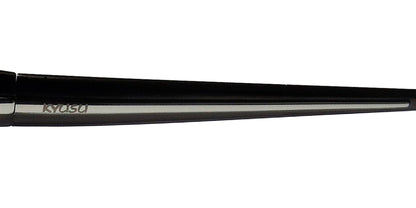 Kyusu 1106 Eyeglasses - DestGlow