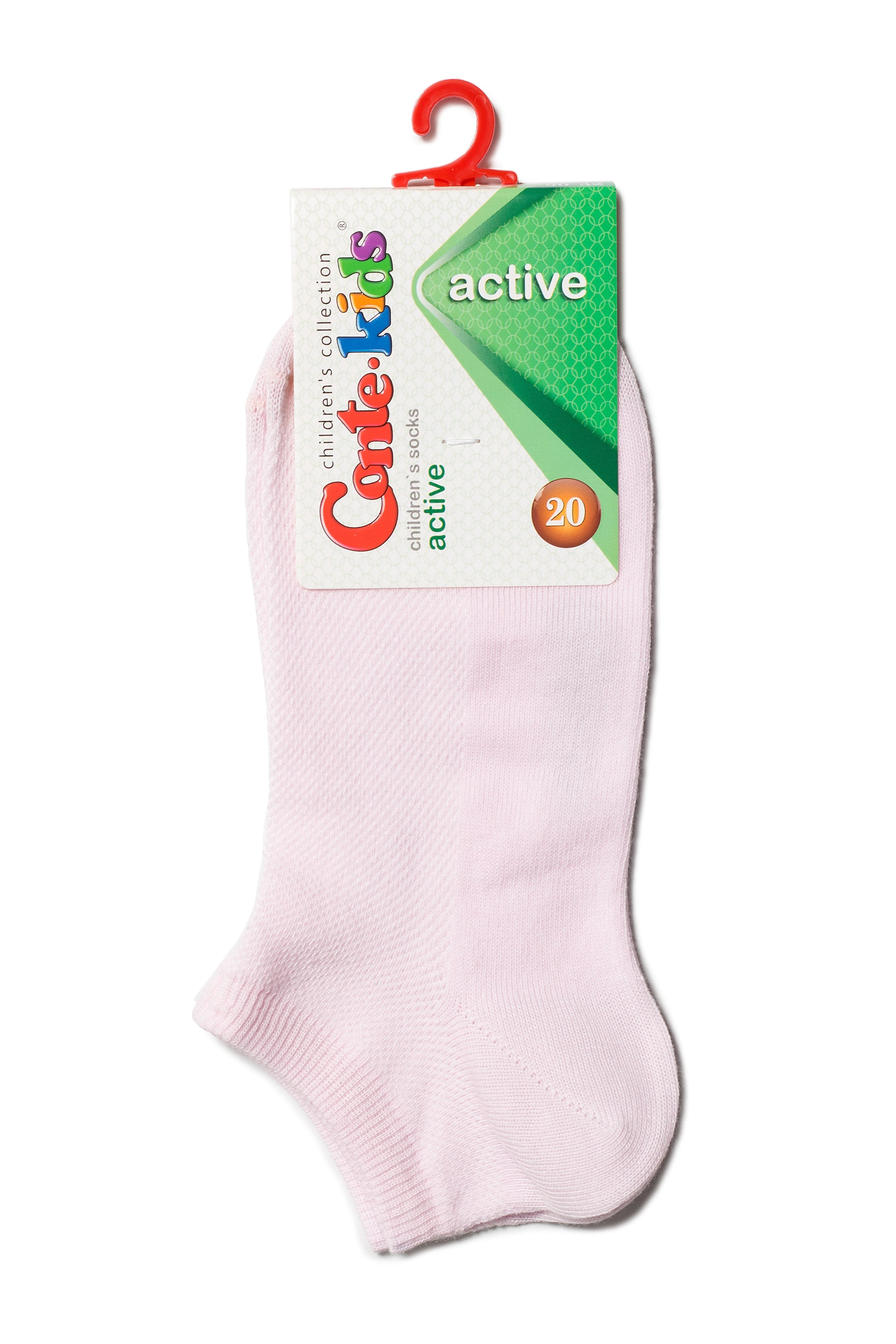 Conte-Kids Cotton Ankle Socks - Active 484