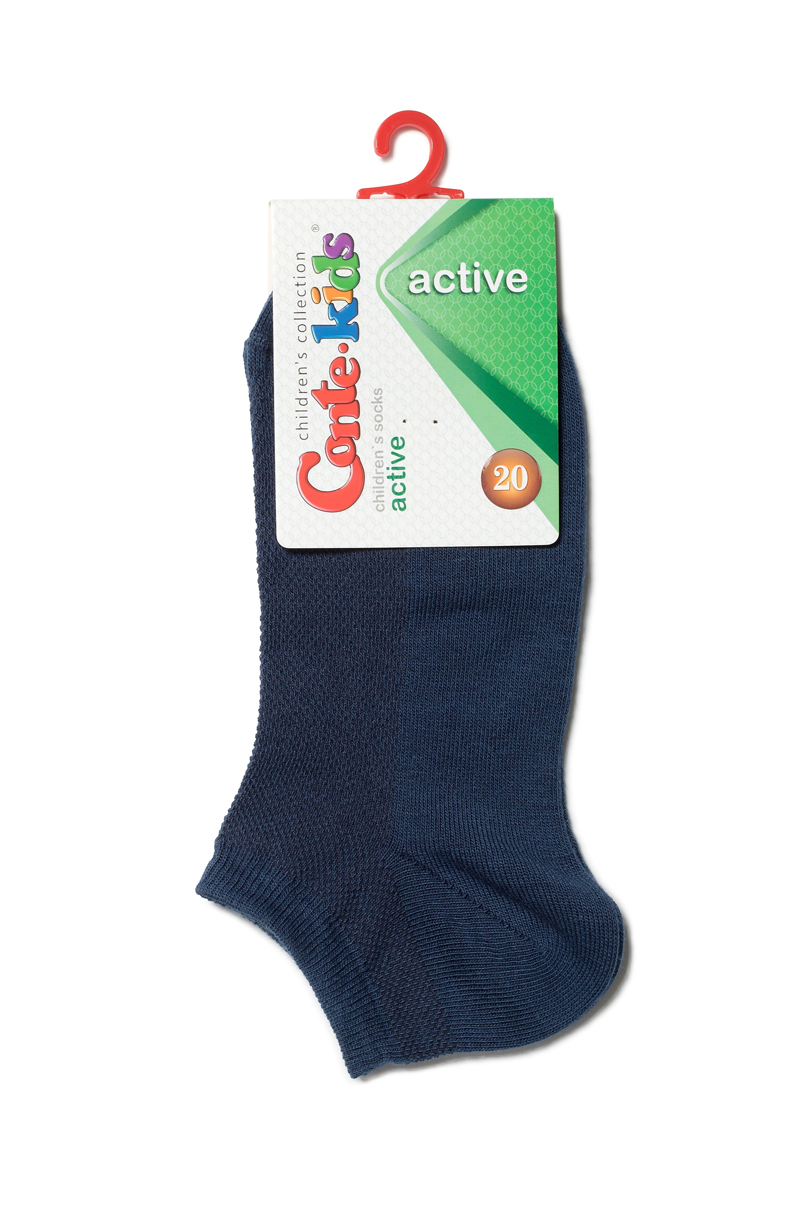 Conte-Kids Cotton Ankle Socks - Active 484