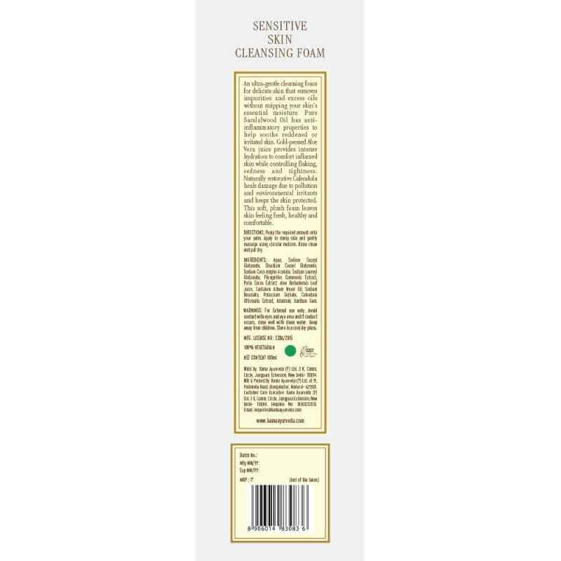 Kama Ayurveda Sensitive Skin Cleansing Foam