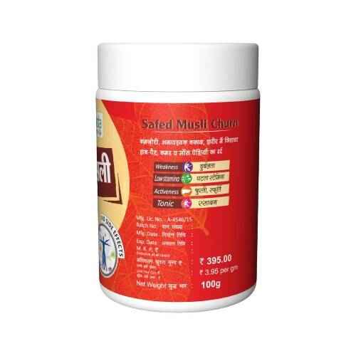 Herbal Canada Safed Musli Churna