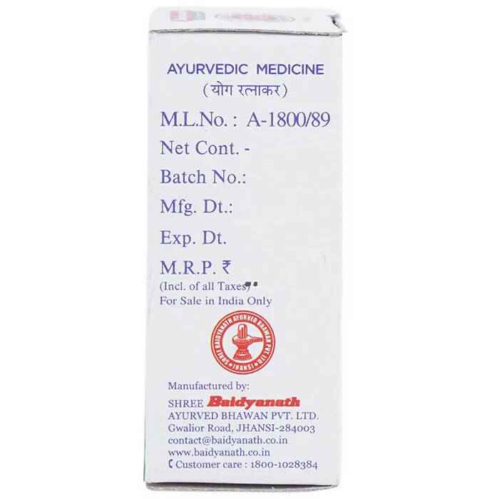 Baidyanath Jhansi Prawal Panchamrit (with Pearl) Tablets