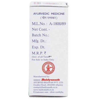 Baidyanath Jhansi Prawal Panchamrit (with Pearl) Tablets