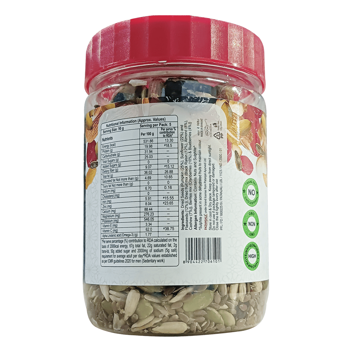 Patanjali Mix Dry Fruits With Berries &amp; Seed
