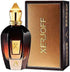 XERJOFF ALEXANDRIA II EDP UNISEX