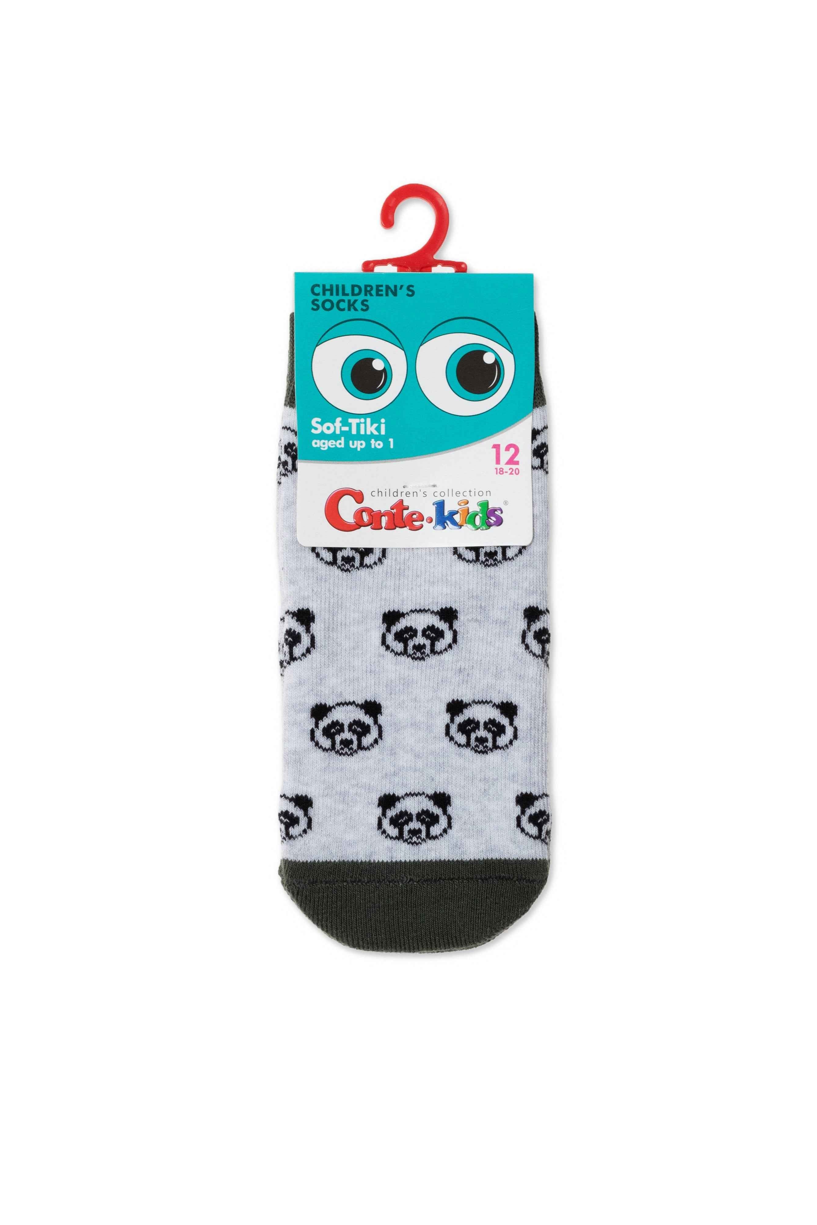 Conte-Kids Cotton Terry Socks - Sof-Tiki 600