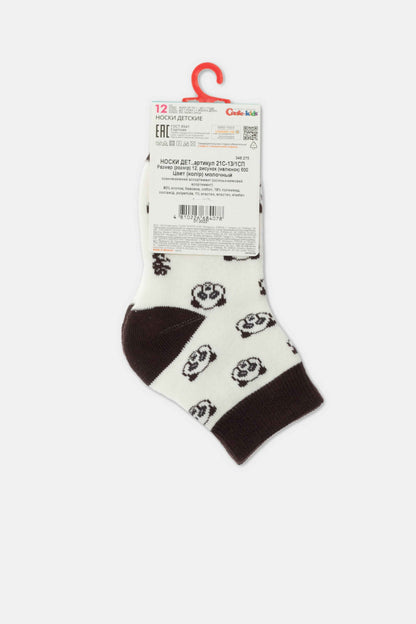 Conte-Kids Cotton Terry Socks - Sof-Tiki 600