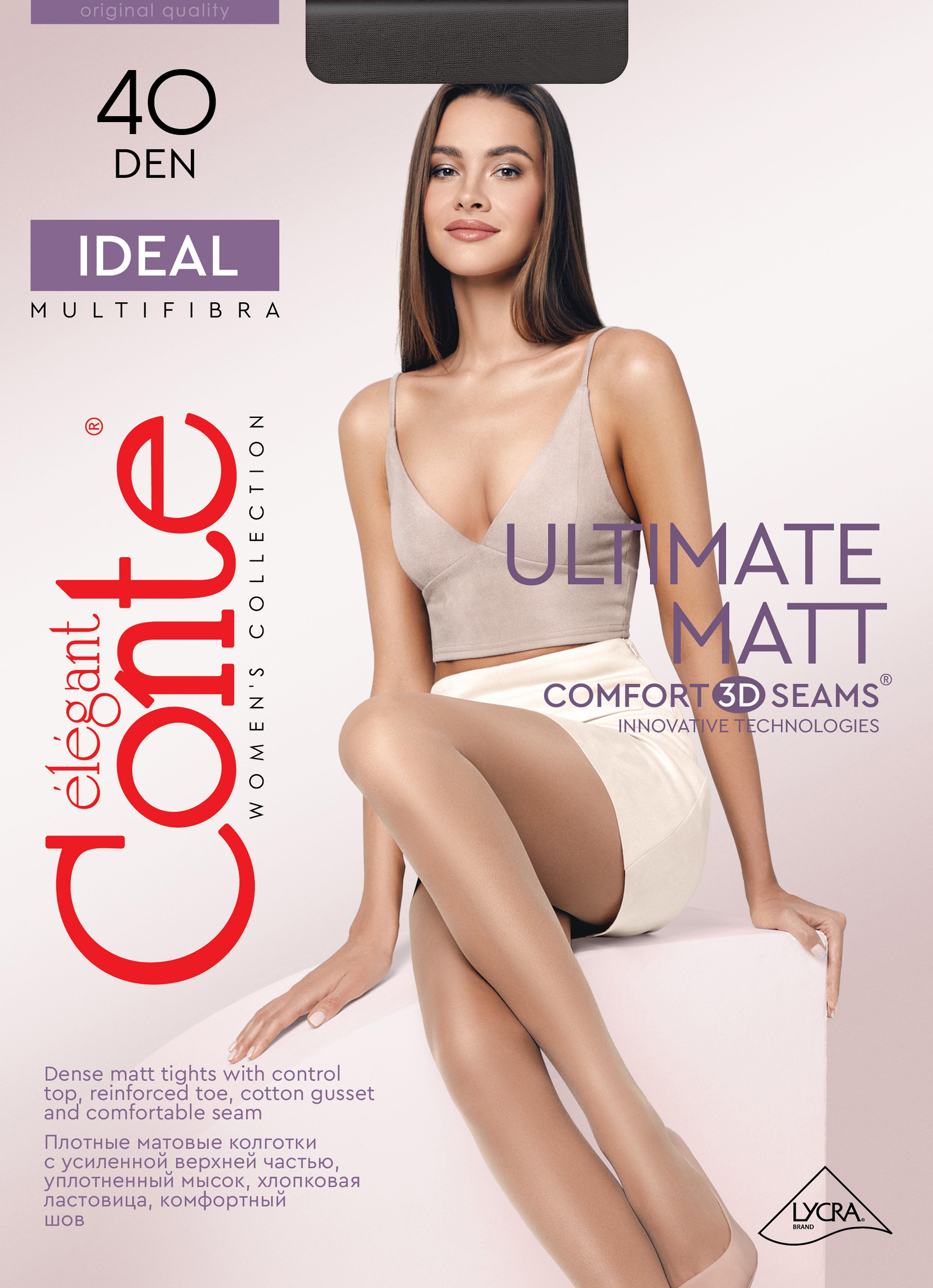 Tights Conte Ideal 40 Den - Ultimate Matt