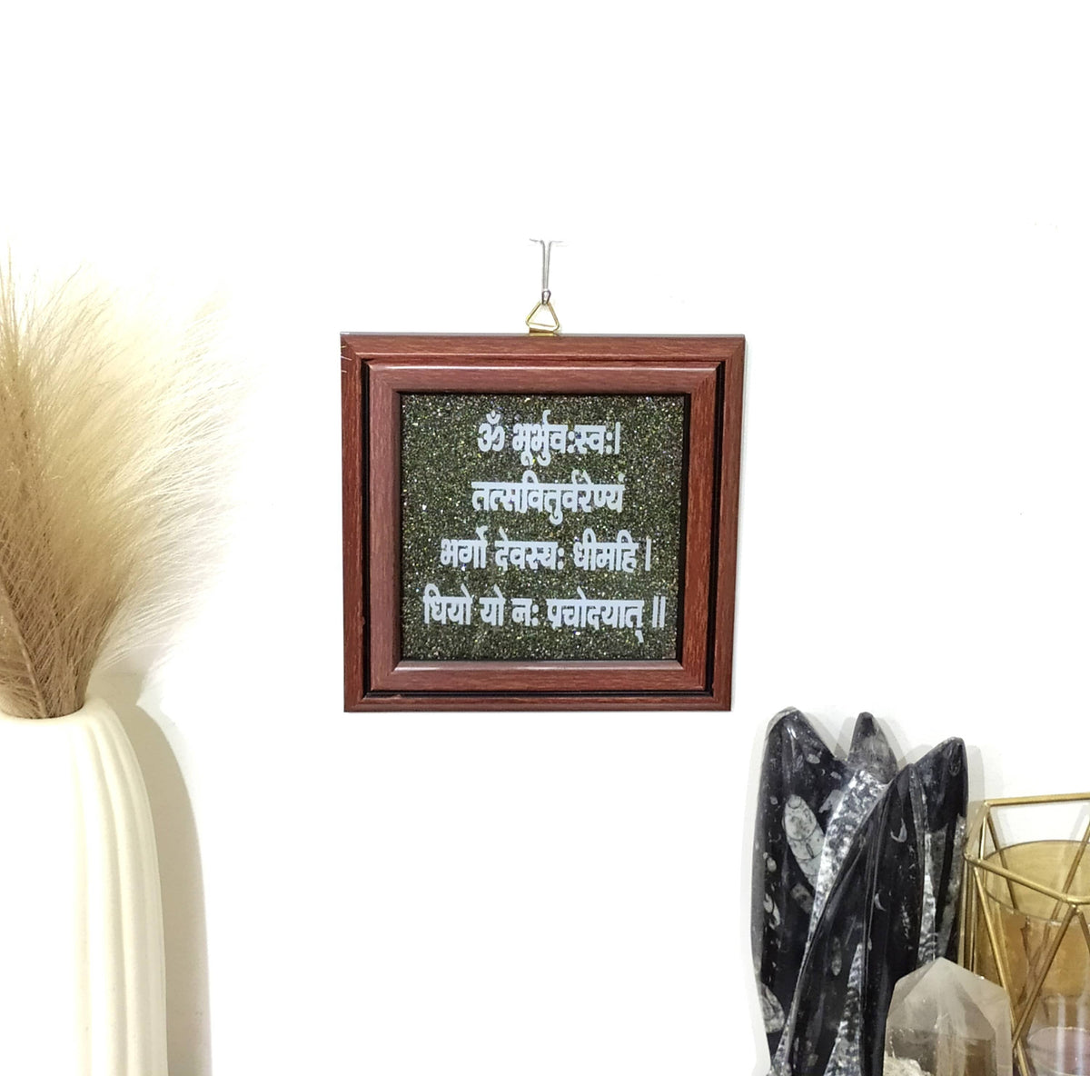Pyrite Frame, Pyrite with Gayatri Mantra Dust Plate.  DestGlow