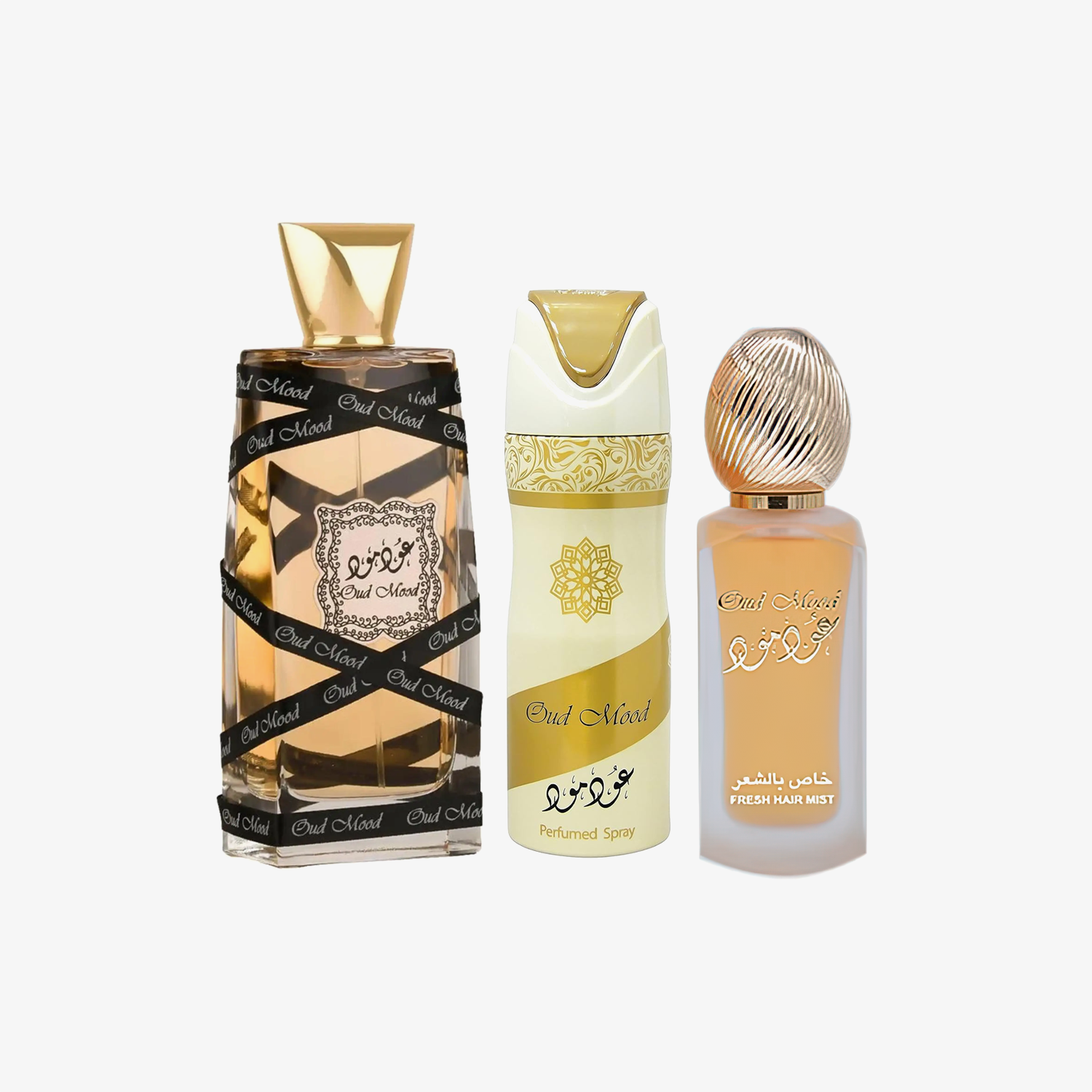 Oud Mood Set by Lattafa USA