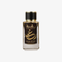 Raghba Wood Intense by Lattafa USA