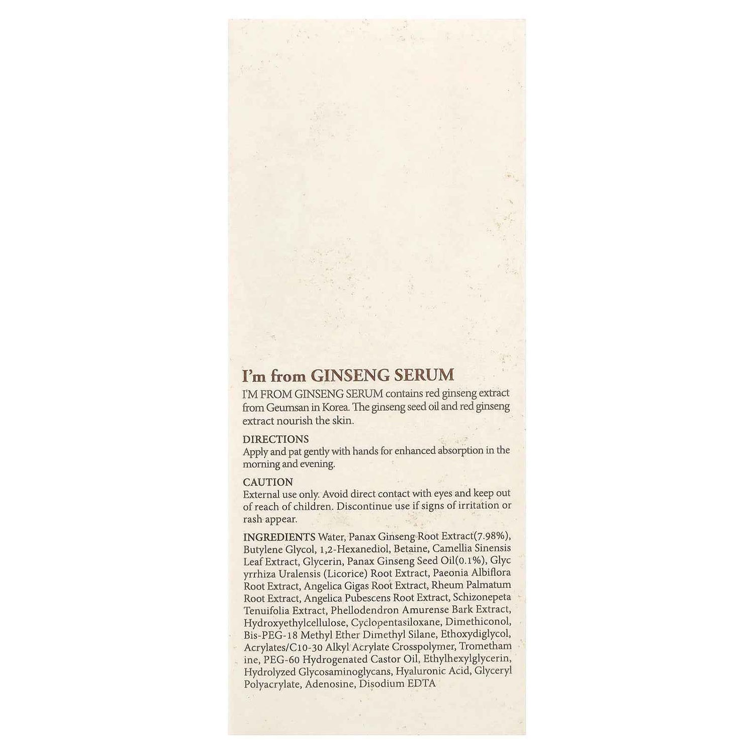 Ginseng Serum, 1.01 Fl Oz (30 Ml)