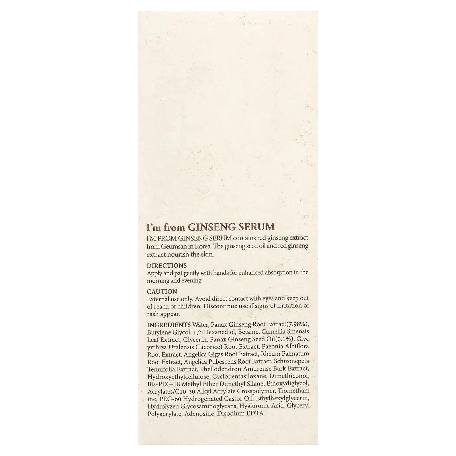 Ginseng Serum, 1.01 Fl Oz (30 Ml)