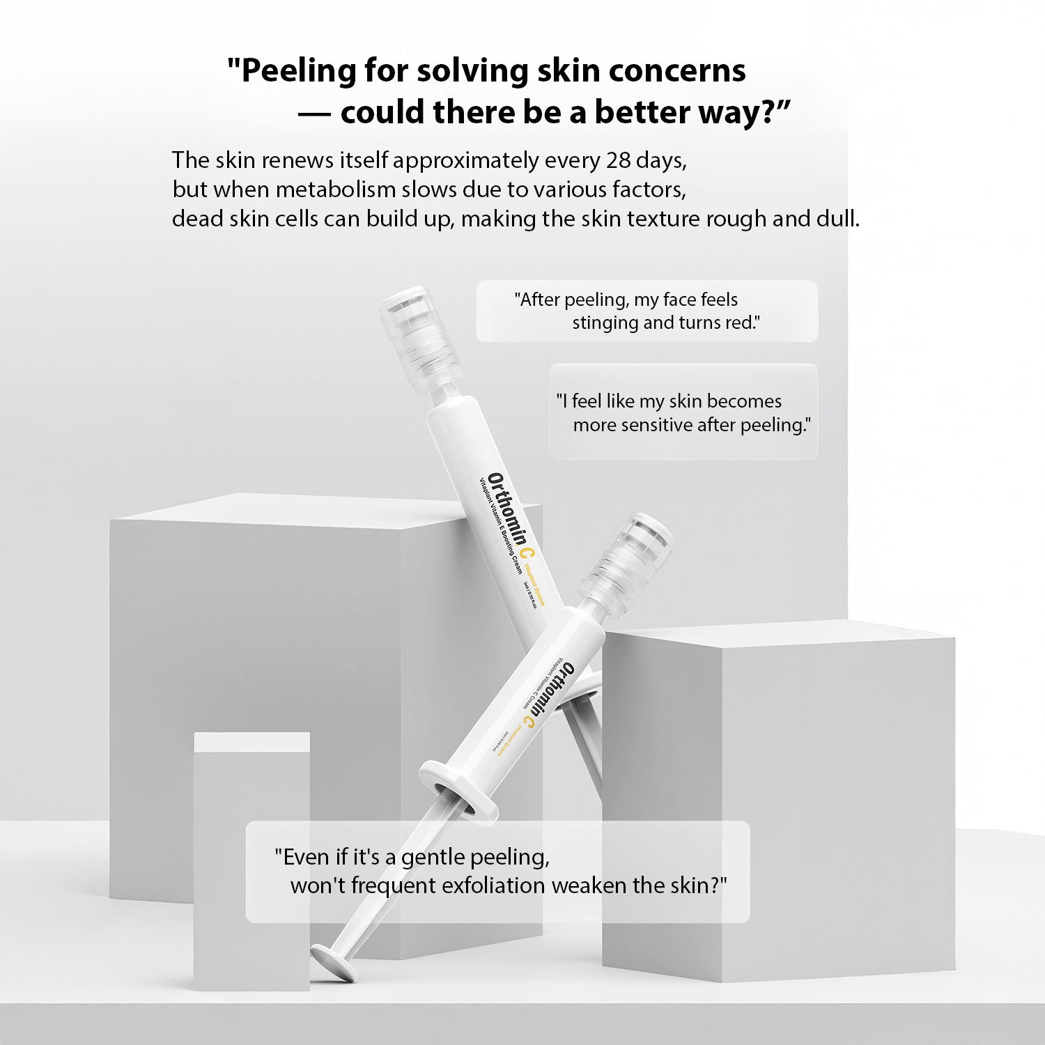 [ Vemontes ] Vemontes Orthomin C Vitaplant System | Brightening &amp; Renewal Care by Pi-Boo