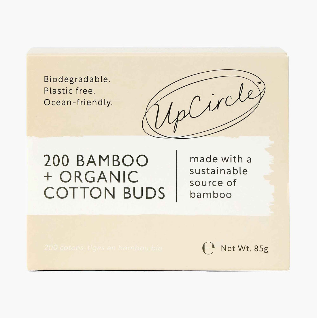 Organic Bamboo Cotton Buds - 200 Pieces