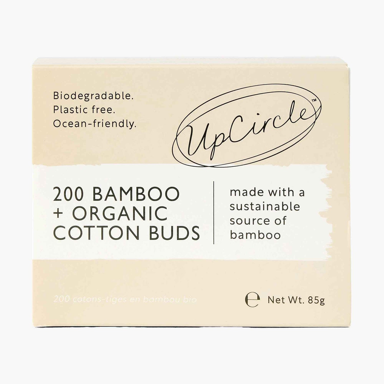 Organic Bamboo Cotton Buds - 200 Pieces