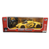 Shuang Mu Top Speed Remote Control Car Yellow (1:18 Scale) by Farmacias Savia