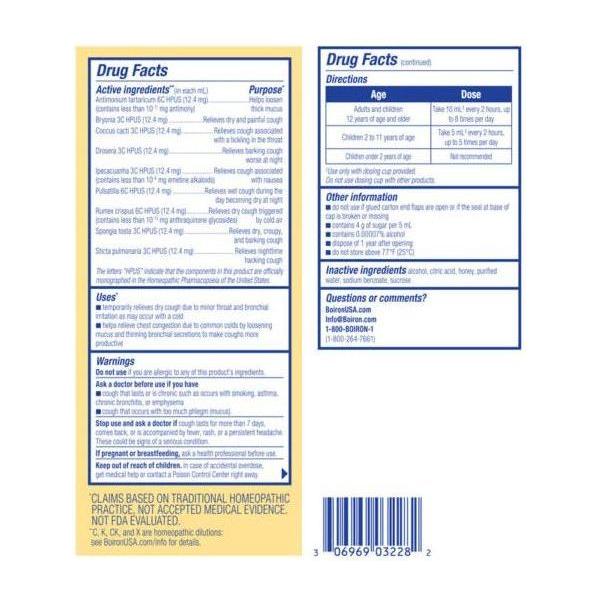 Boiron Chestel Honey Cough &amp; Chest Congestion - 6.7 oz by Pasteur Pharmacy