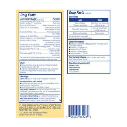 Boiron Chestel Honey Cough &amp; Chest Congestion - 6.7 oz by Pasteur Pharmacy