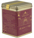 Death on the Nile, Tin of 20 Sachets