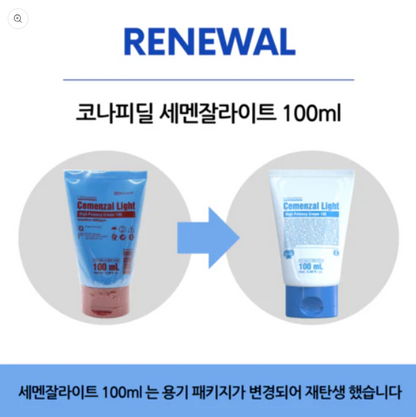 [ Pharmesthetic ] Cemenzal Light Cream 100ml Volufiline by Pi-Boo