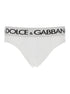 Dolce & Gabbana Men White Briefs With Elastic Waist And Logo Lettering In Cotton Man by Luosophy