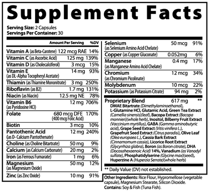 Brain &amp; Focus Formula, 60 ct.