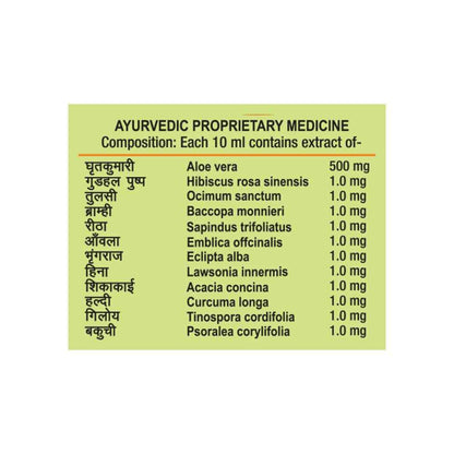 Patanjali Kesh Kanti Aloevera Hair Cleanser