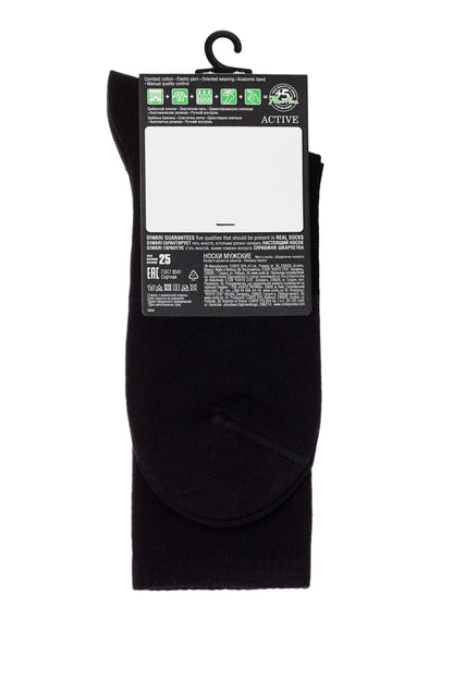 Conte Cotton Long Socks Diwari Active 000 by TheRanok.com