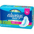 Always Maxi Pads with Wings, Size 2 Super Long, Unscented, 32 Count